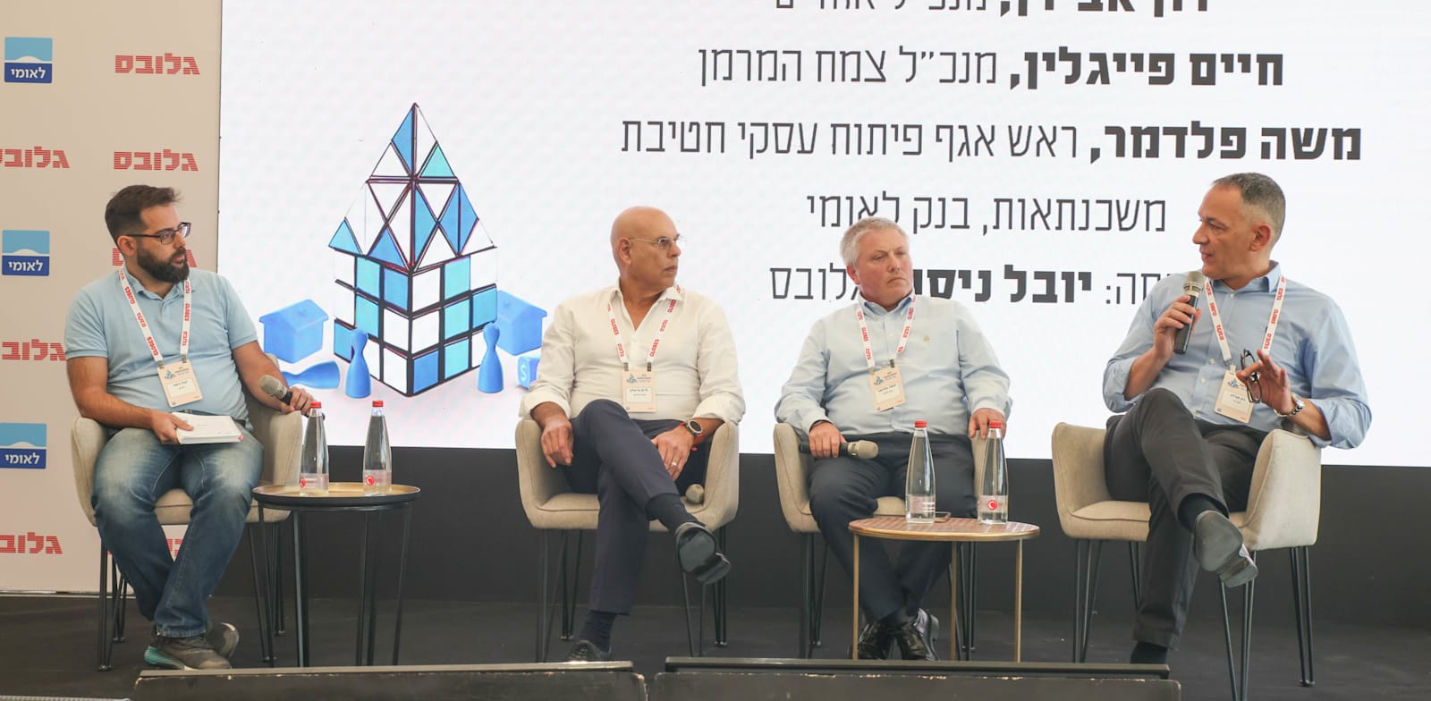 ��� �����, ��� ����� ����� �������, ����� ������ ������� ���� ����� / �����: ���� ���